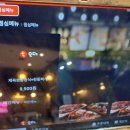 청년고기장수김해