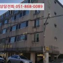 처용로 이미지