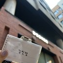 홍대 데스커 라운지 후기 - 밑미 찬스!