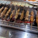 금원양꼬치