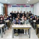 학력인정 성인문해교육(초등) 이미지