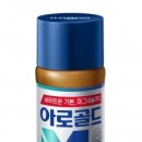 mg유통