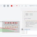 [Arduino 실습2] LED Counter 이미지