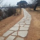 한국음악예술