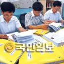 만연세탁 이미지