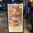 구땡식당 이미지