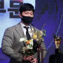 미란다 역대 7번째 외인 MVP! 이의리 36년만 타이거즈 신인왕 영예 (종합) 이미지