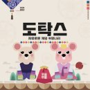 민경장군 단골집 생목살 비주얼ㄷㄷㄷㄷㄷㄷㄷ.gif 이미지