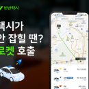 코나투스 - 안양시 동안구 시민대로 193 | 코나투스