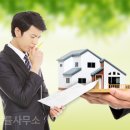 법률사무소유익