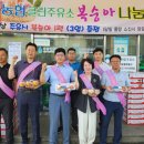 소양강주유소 이미지