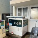 해운회관 이미지