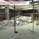 구미로9번길 이미지
