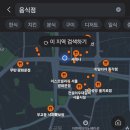 당근약국 이미지