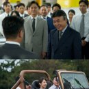 아마존 활명수 이미지