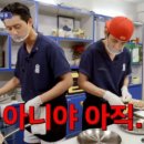 서진주방