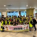 일산서구청소년수련관 2층 강당 | 고양시청소년재단, 청소년방과후아카데미 종합평가 최우수기관 선정 외