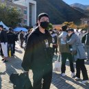 예향 미용실