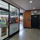 세븐일레븐 대구수성하이츠점 네이버블로그