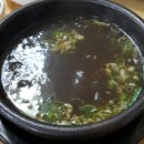 재송1동-31 이미지