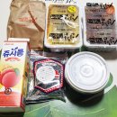 범어떡볶이 이미지