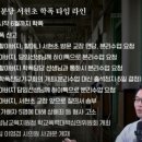 분당-120 이미지