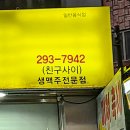 피쳐하우스 네이버블로그