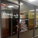 비움채뷰티아비스 이미지