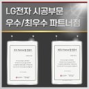 ㈜퍼스트더원 이미지