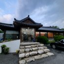 회문팰리스 이미지