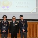 함양제일고등학교 이미지