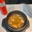 명륜진사갈비(문경점) 이미지