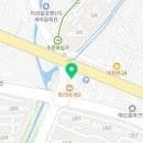 양정신도시공인중개사사무소 이미지