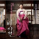 춘향이와 방자 이미지