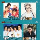 이글파이브 이미지