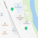 전곡부동산공인중개사사무소 이미지