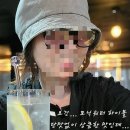 재즈도 푸른바