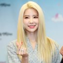 블론디헤어 - 서귀포시 대청로 12 | 블론디헤어
