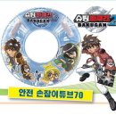 한신상사 이미지