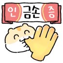 바우아트미술학원