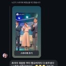 런투독 | 봄에는 사랑을 겨울에는 영광을