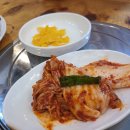 경복궁개성손만두 이미지