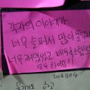 대학로 진건아트홀 네이버블로그