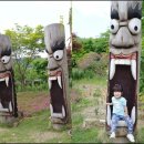 맹골마을 이미지