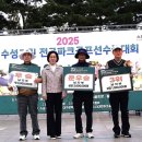 그린파크골프 - 전주시 완산구 서신천변로 4-5 | 그린파크골프