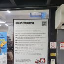 공임나라안산