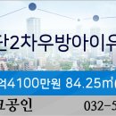 지오웰치과의원 이미지
