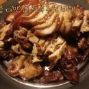 민속주점마당