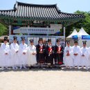 뮤지컬 정도전 이미지