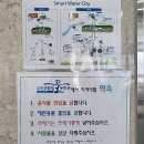 문화관(1층)화장실 이미지